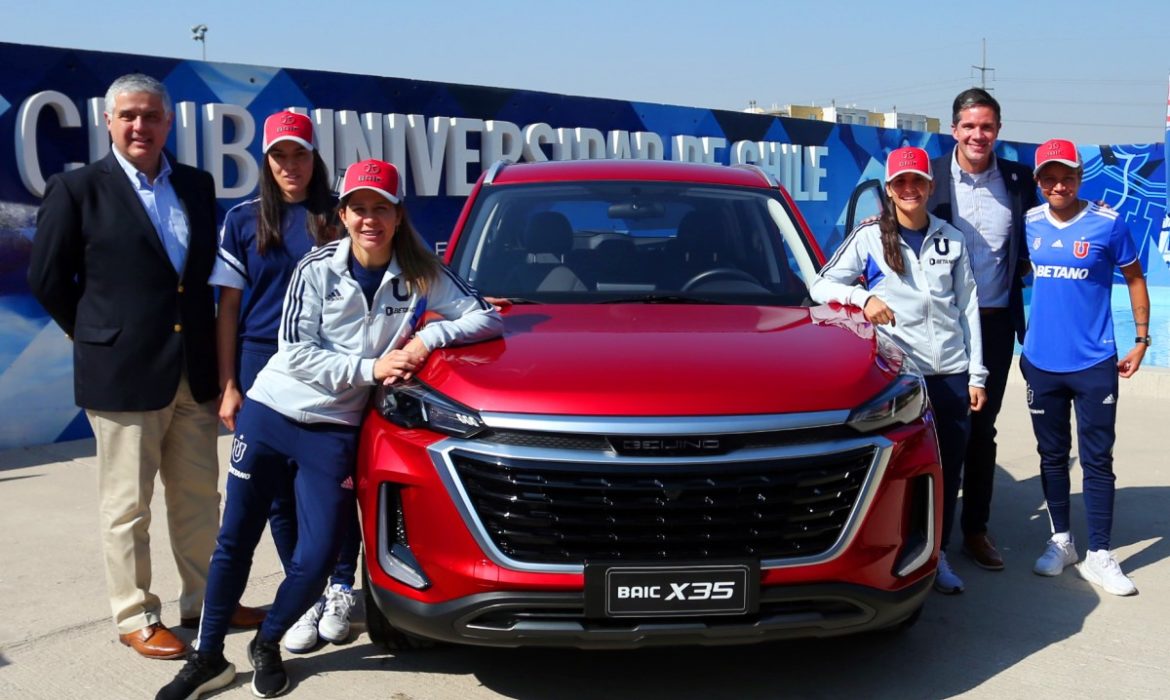 Baic, nuevo auspiciador del fútbol femenino de la “U”