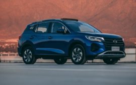 Gac GS4 Power 2022: SUV mediano es el cuarto as de la marca