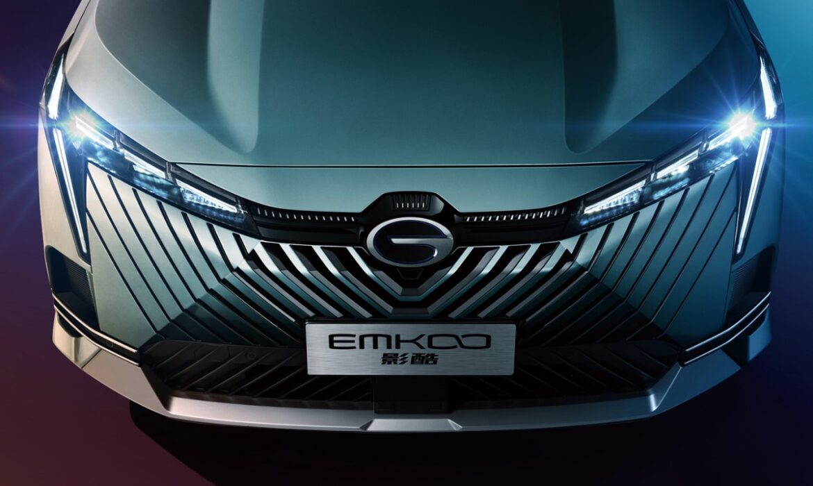 GAC Emkoo 2024: un vistazo al prometedor SUV para 5 pasajeros