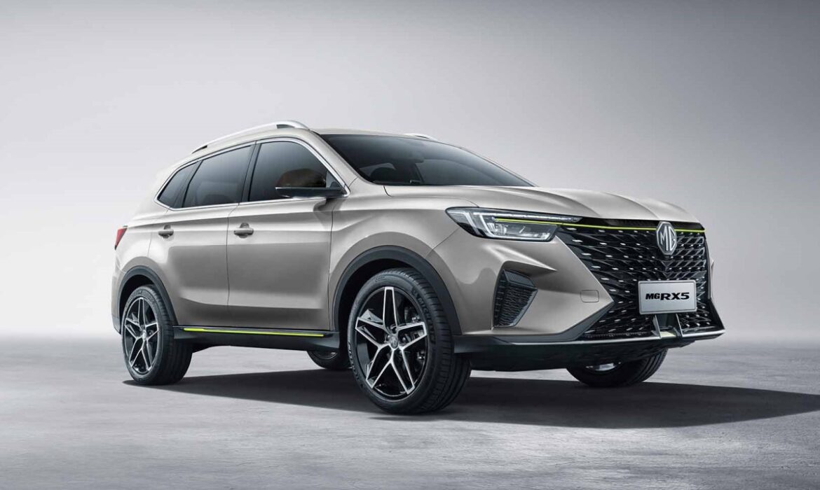 MG RX5 2024: SUV de 5 asientos anuncia mayor diseño y equipamiento